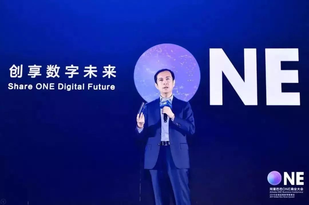 张勇阿里云内部信,阿里张勇发布内部信原文