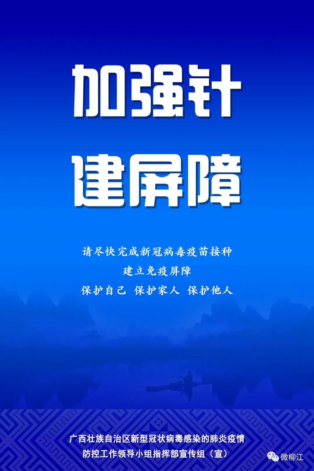 这样的比赛“足”够精彩