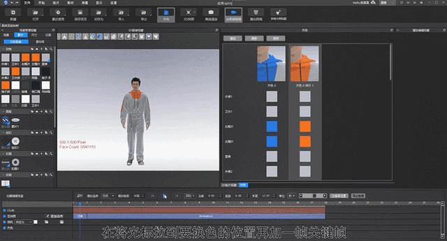 抢注元宇宙,抢占元宇宙新赛道