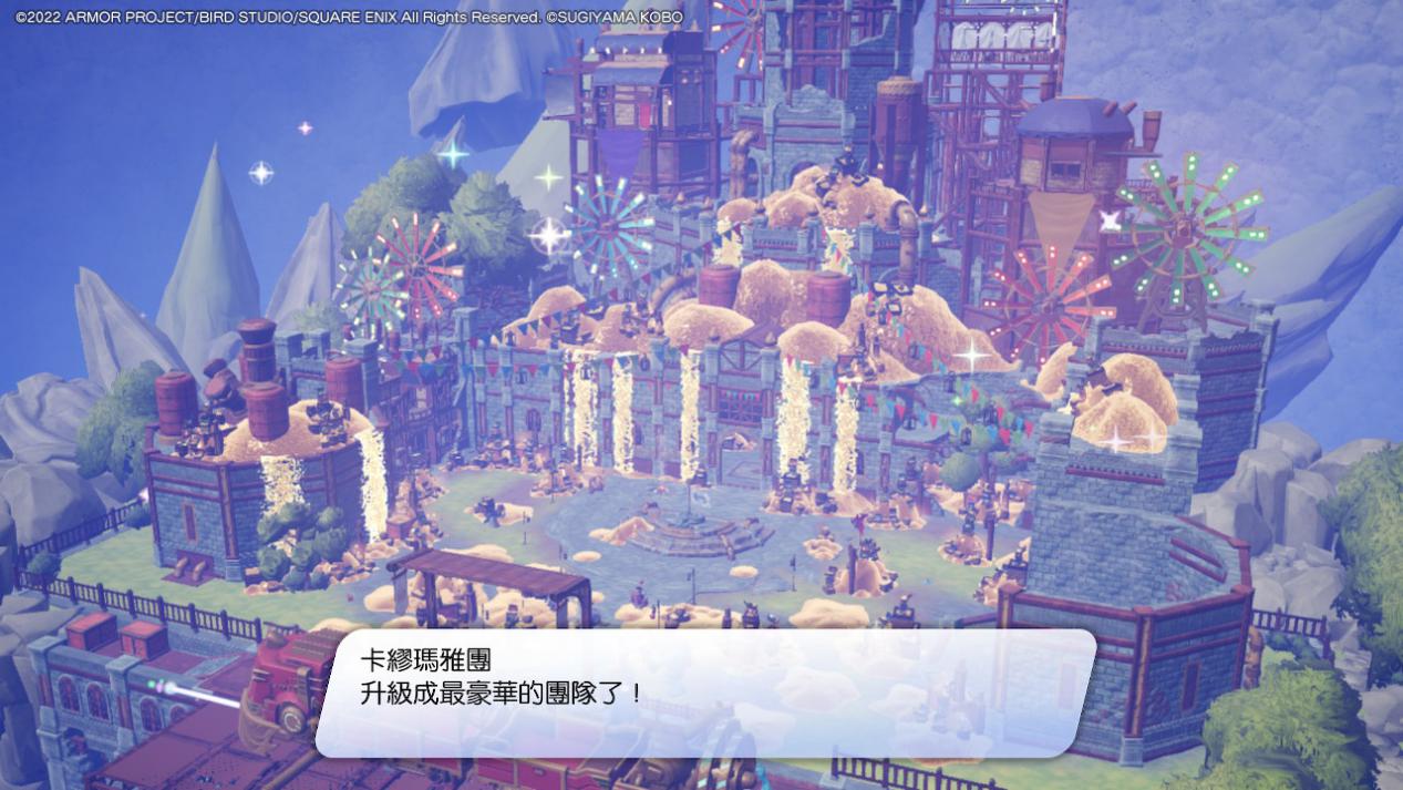 勇者斗恶龙寻宝探险团最佳阵容,勇者斗恶龙寻宝探险团蓝色switch