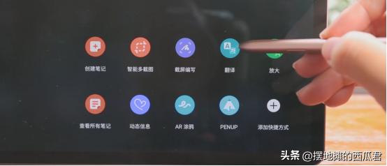 学生学习平板还是学习机好,华为苹果三星平板买哪个