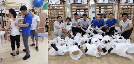 德国gbw脊柱侧弯矫正器,脊柱s型侧弯矫正支具价格