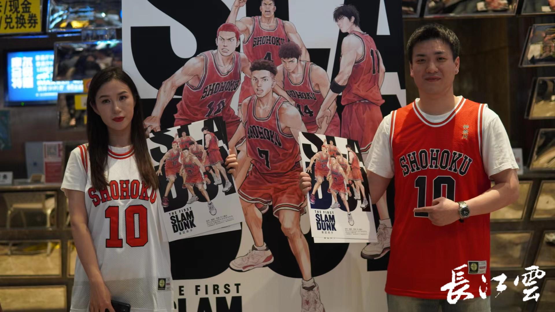 樱木花道mvp原声,樱木花道nbamvp