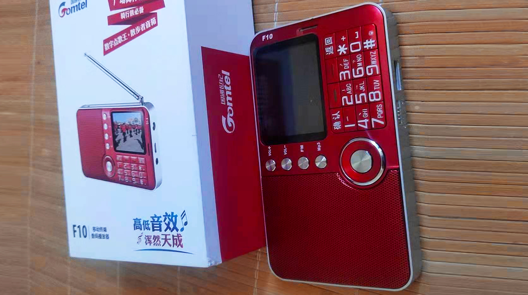 支持双频连接的摄像头,支持双sd卡的网络摄像机