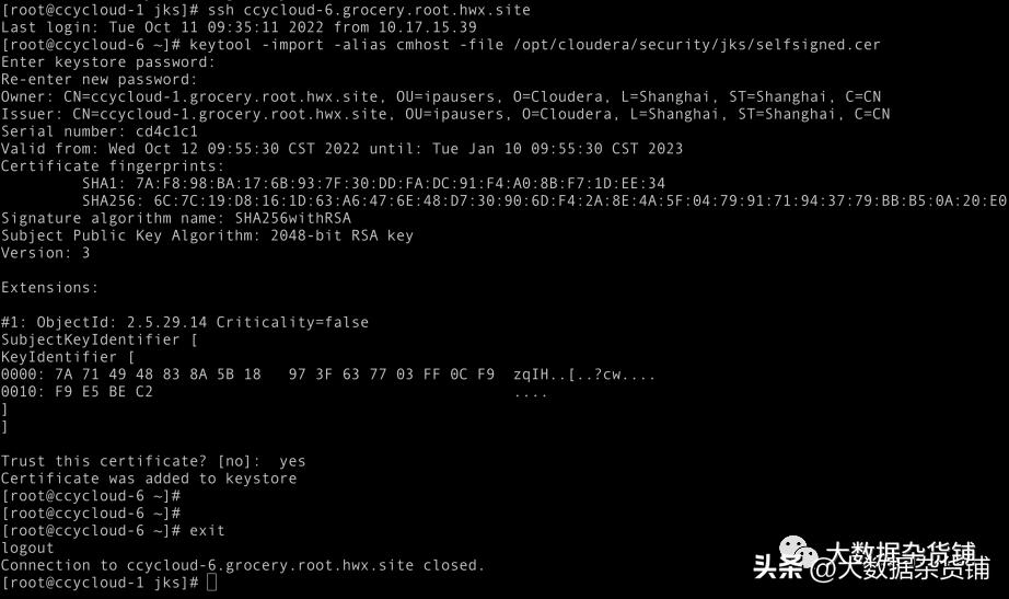 如何在RELS8.4上安装CDP-PvCBase7.1.8并启用Auto-TLS