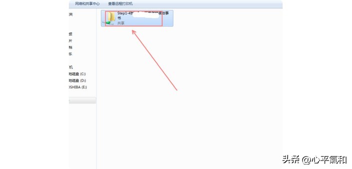 你没有权限使用网络资源怎么解决,没有权限访问网络资源怎么办