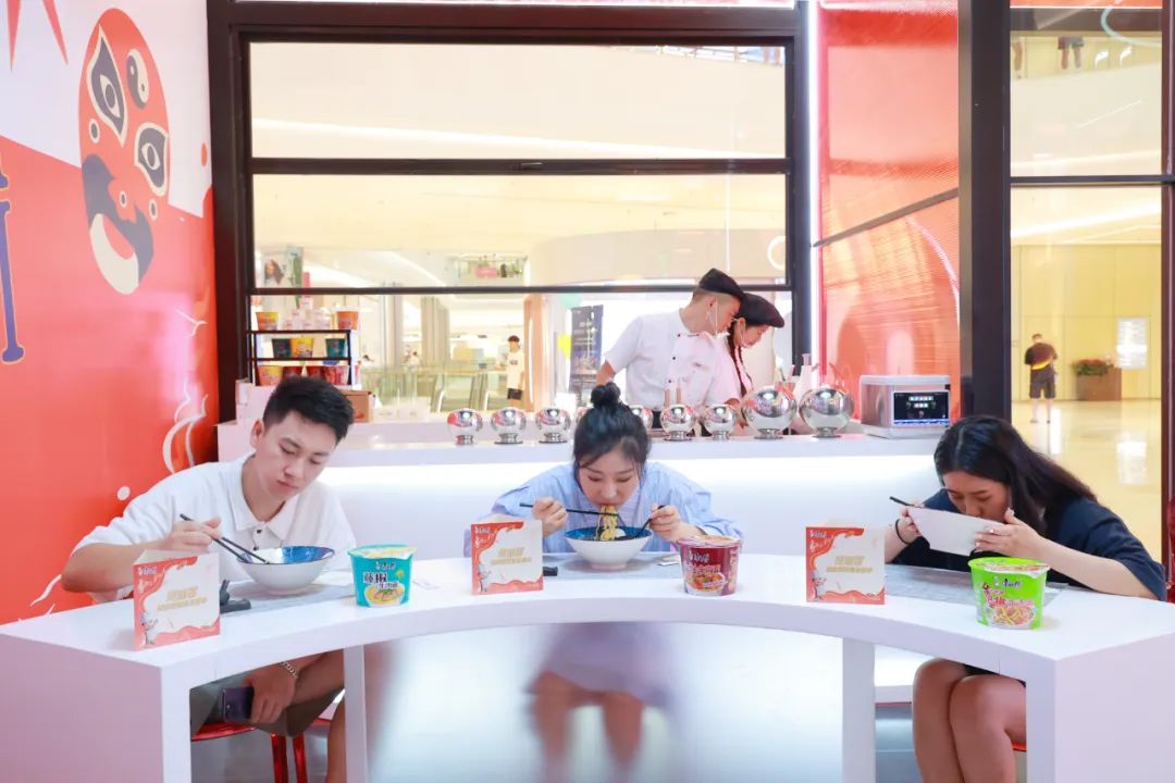 康师傅味道馆,康师傅风味馆