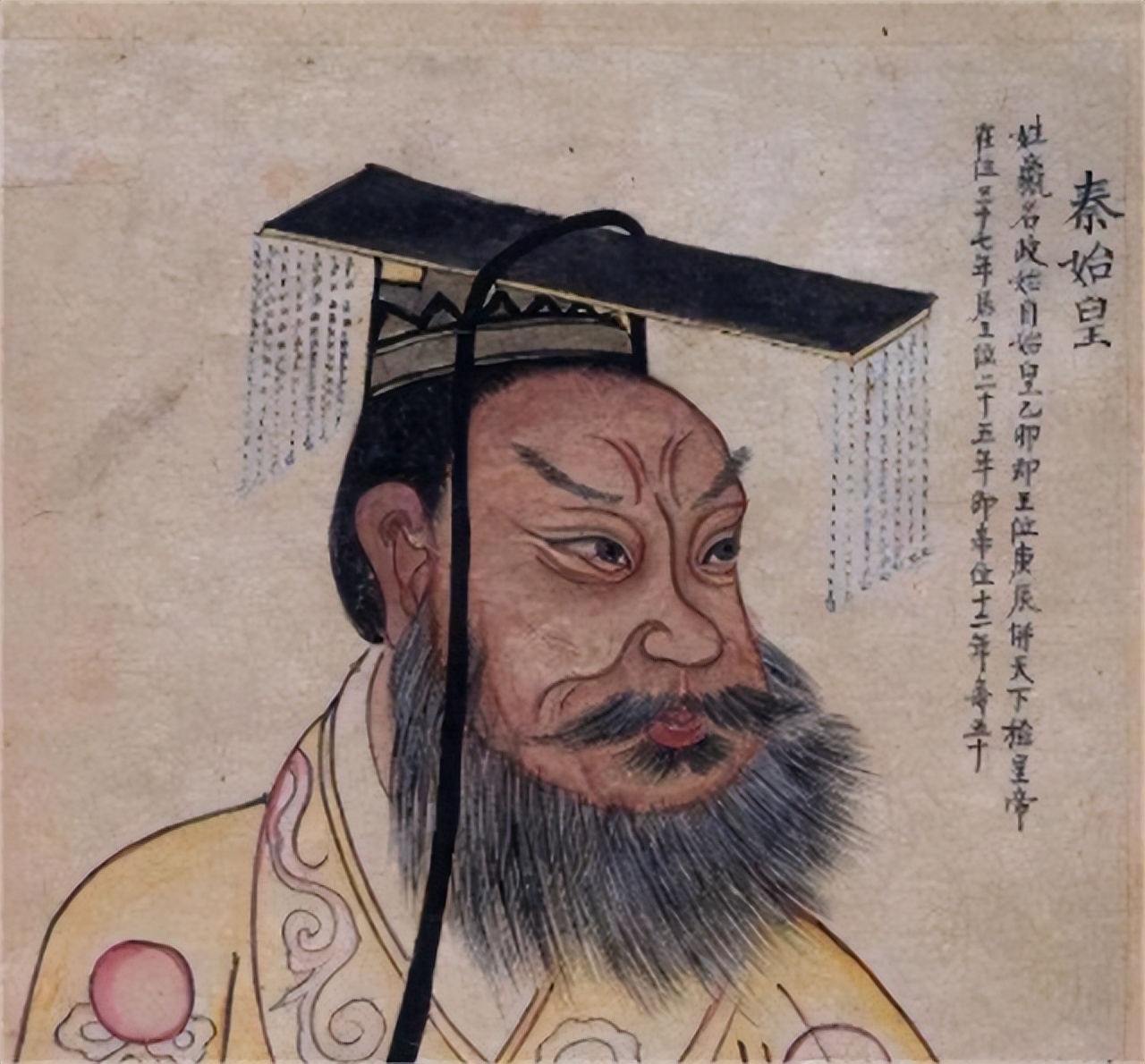 古人为何将筷子定为7寸6分,古人筷子长度