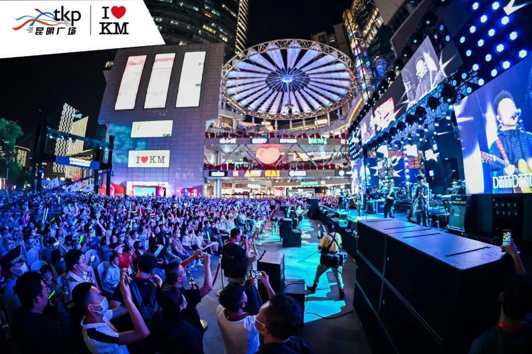 许巍7年前昆明同德演唱会,许巍时隔六年再创辉煌