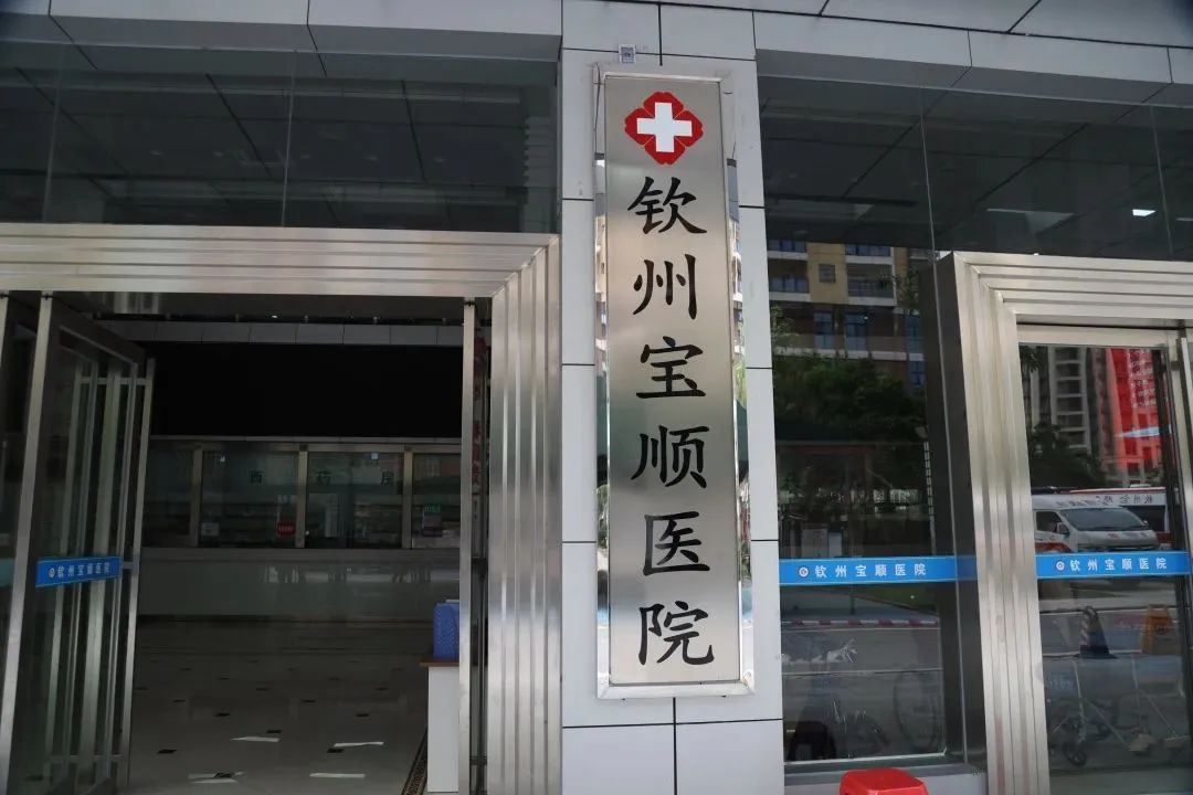 消防安全隐患单位曝光,平顶山曝光10家消防安全隐患单位