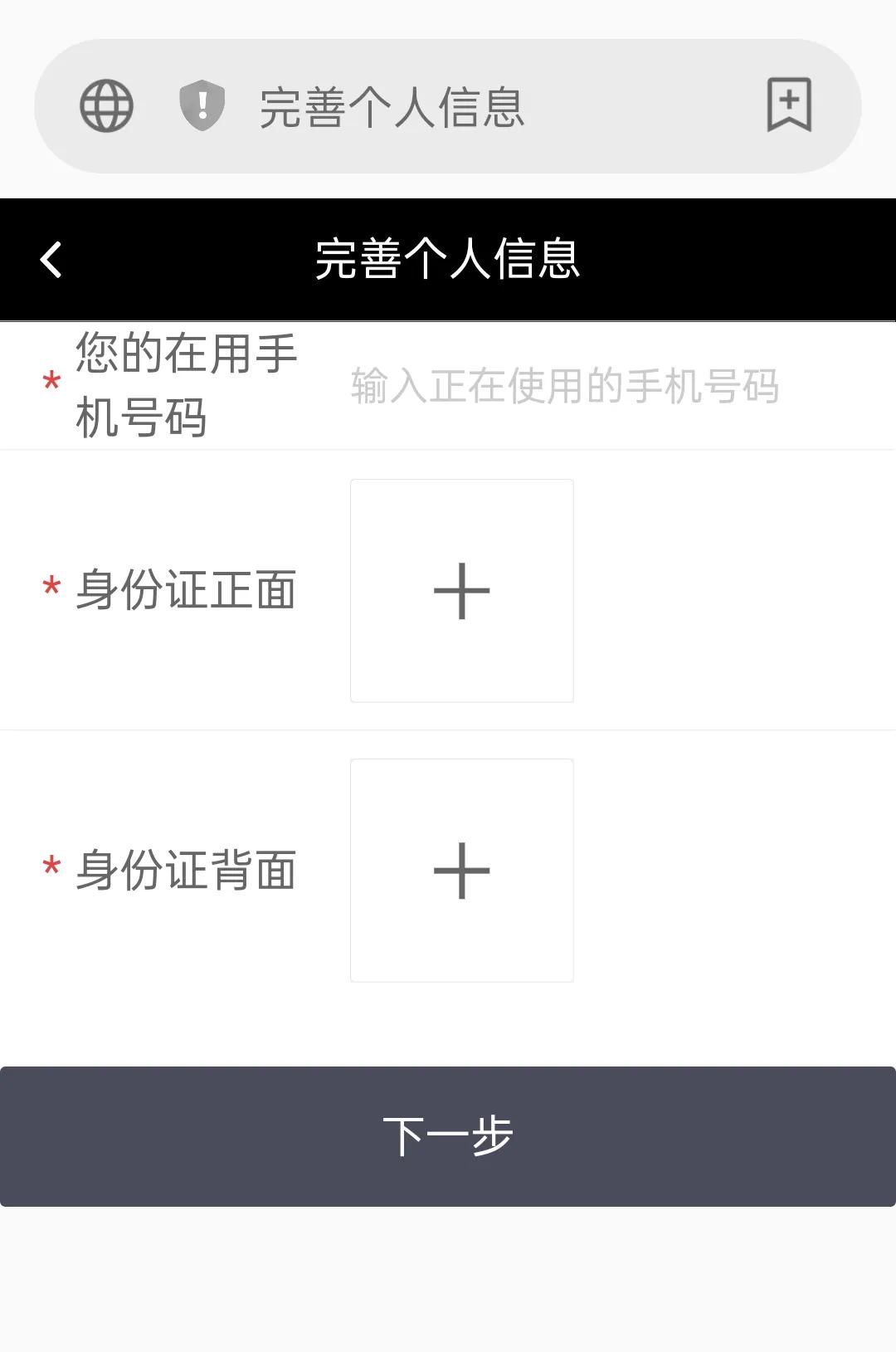 长城宽带屡次遭投诉,长城宽带泄露隐私怎么投诉