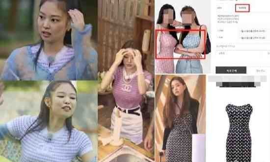 宋智雅真的是白富美吗,宋智雅回应穿假货风波