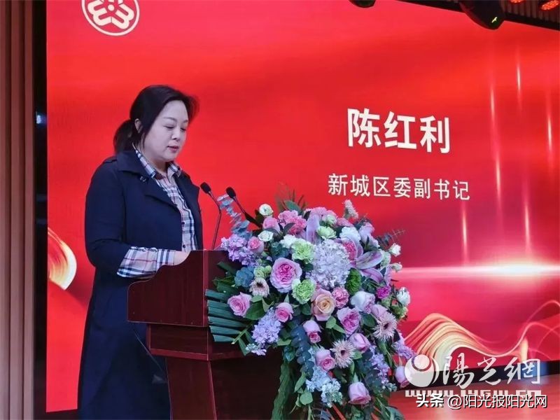 巾帼心向党奋进新征程宣讲内容,开展巾帼心向党奋斗新征程活动