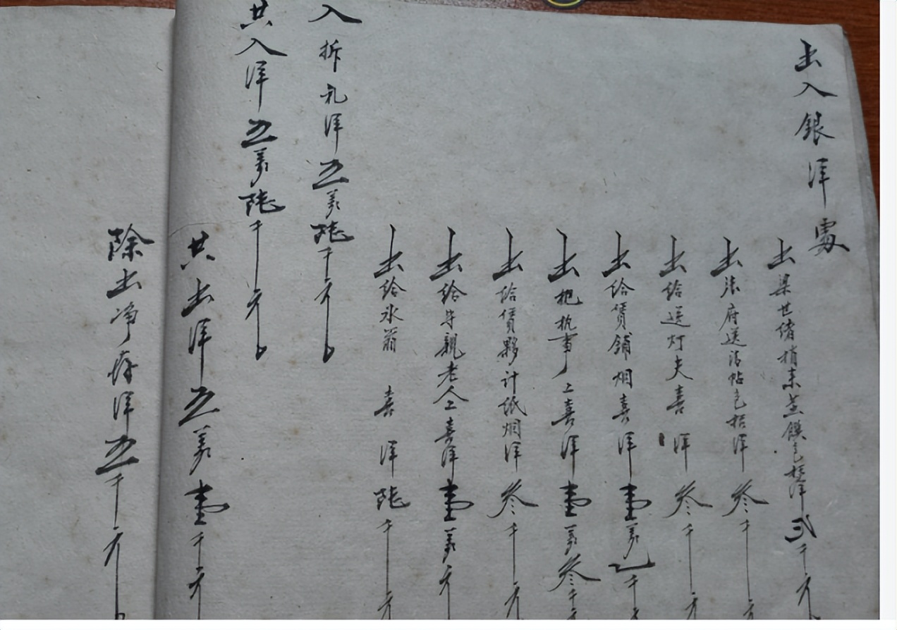 西安婚礼随礼多少钱,西安结婚随礼200少吗