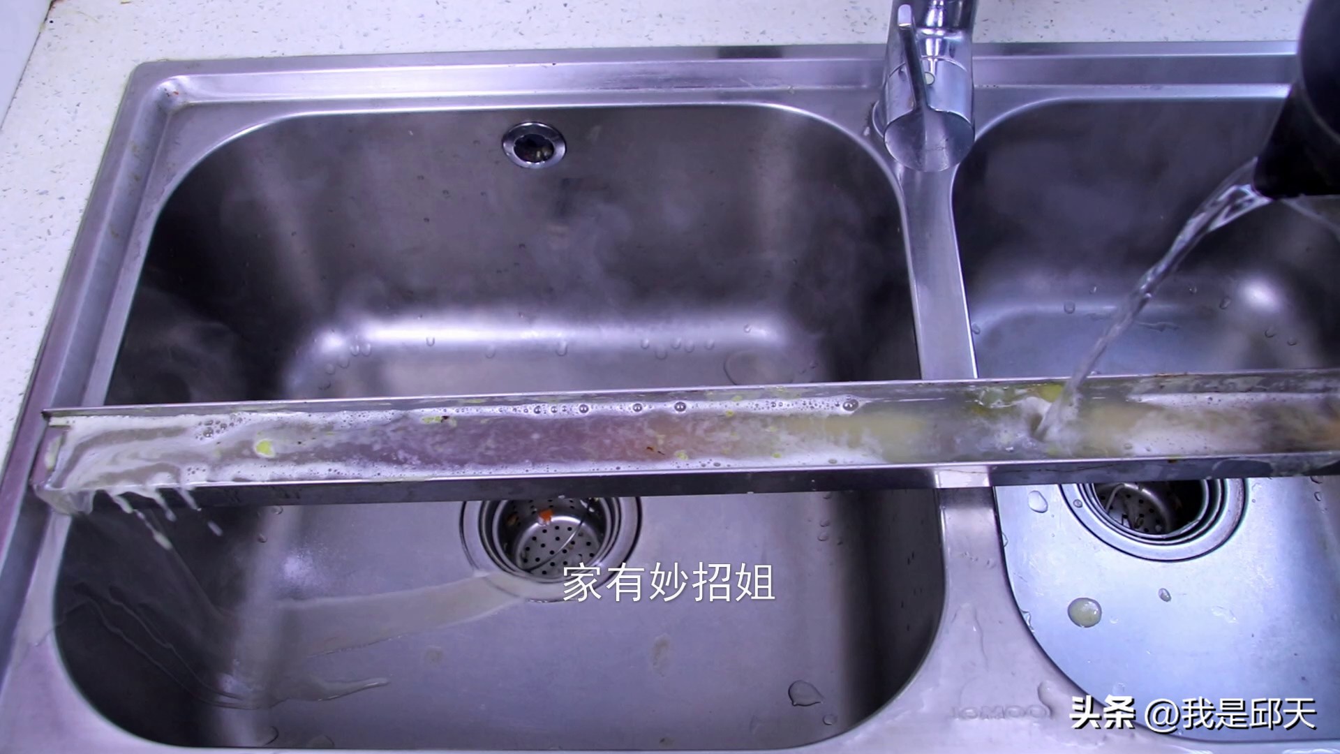 油烟机油盒子清洗妙招,清洗油烟机油盒子妙招