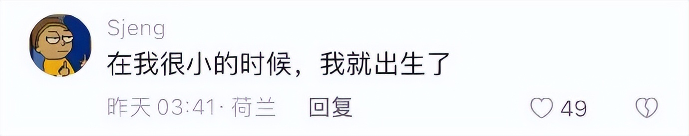 普通话考试说话训练,普通话学鸡叫