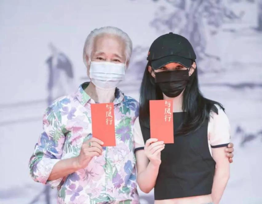 追鱼传奇都有谁,追鱼传奇的追是谁唱的