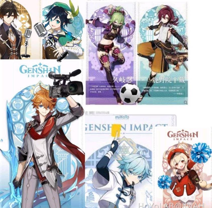 原神胡桃足球,原神踢足球活动