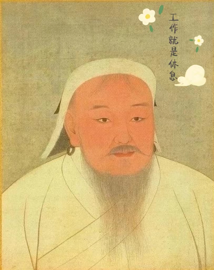 古代给官员们放假叫什么,古代官员一年休假多少天