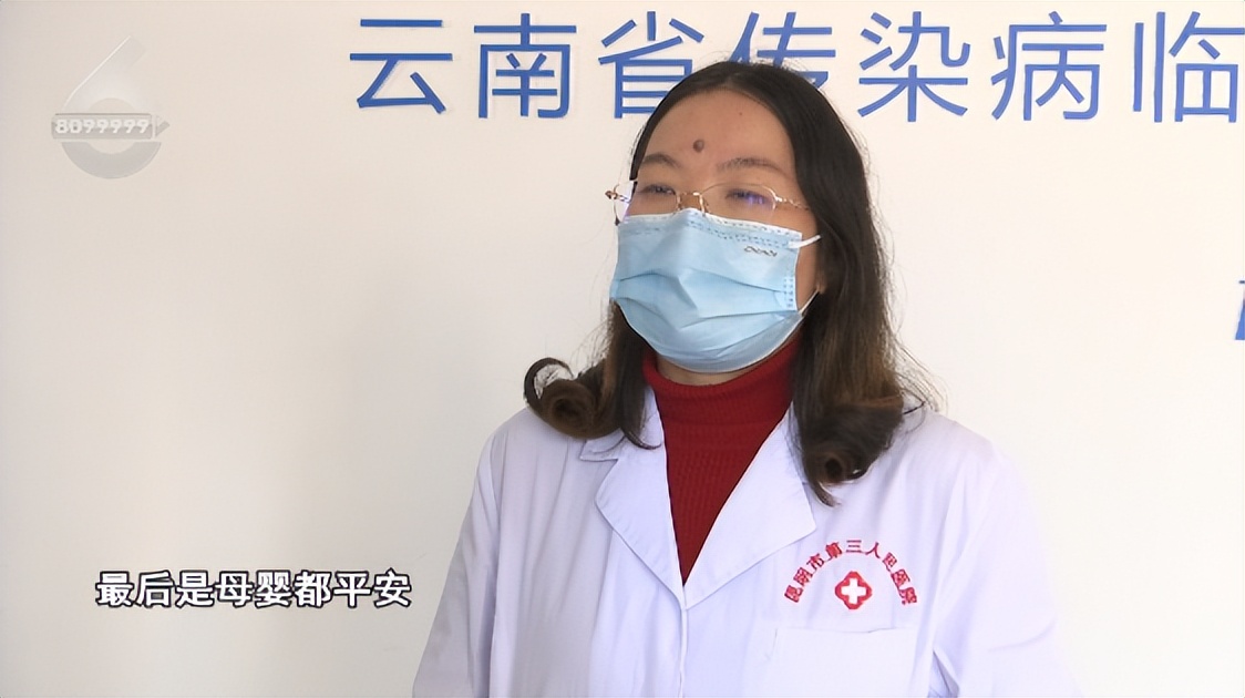 产妇大出血三胎,生三胎产妇大出血