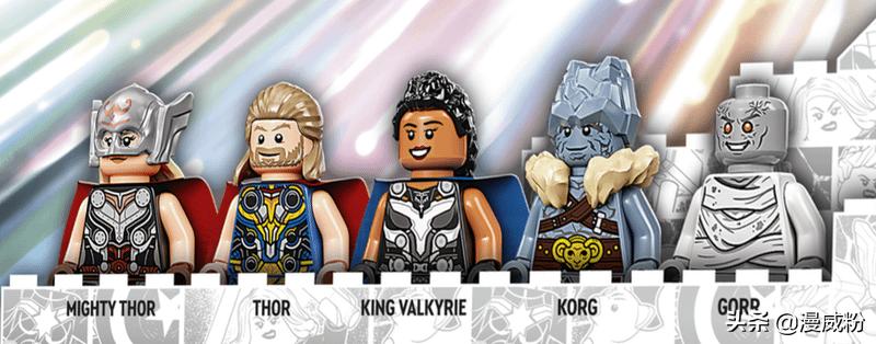 《雷神4》新阿斯加德国王确定，雷神正式退位