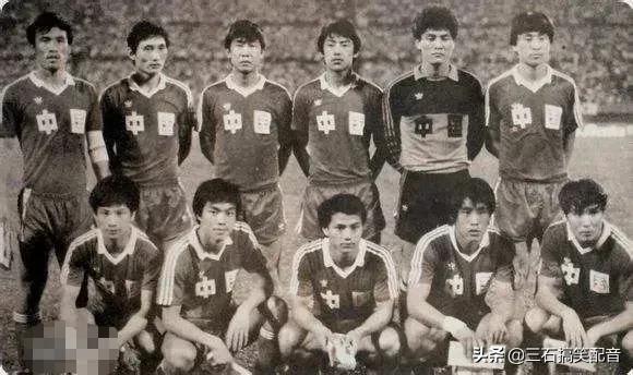 国足失利名场面,国足前6场比赛回顾