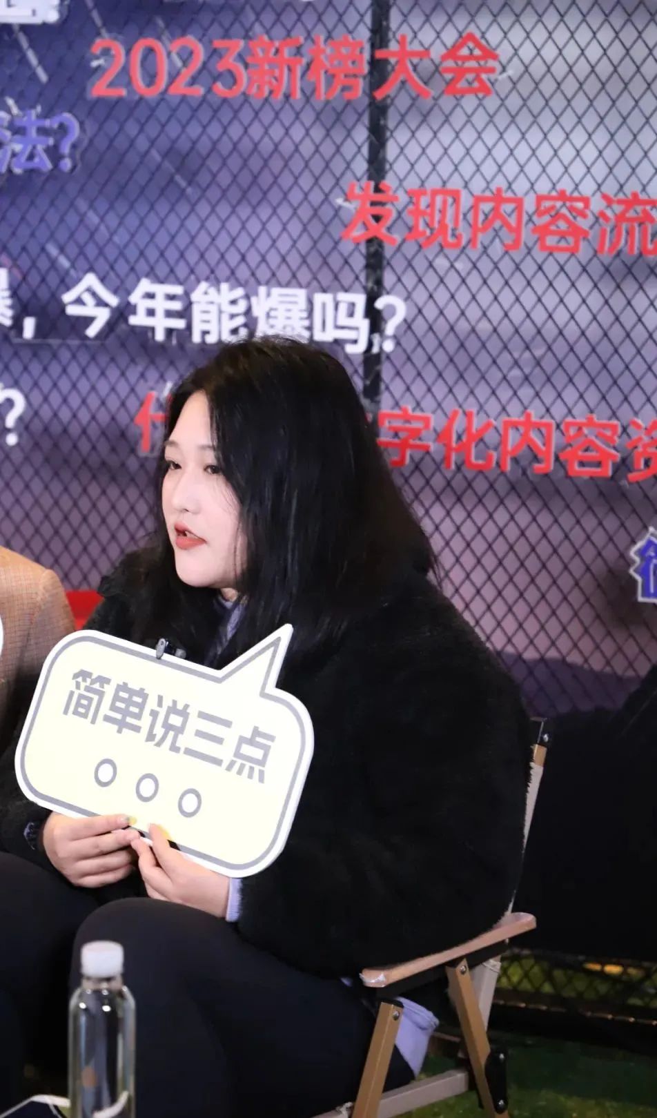 中国新媒体接力直播,全国新媒体接力