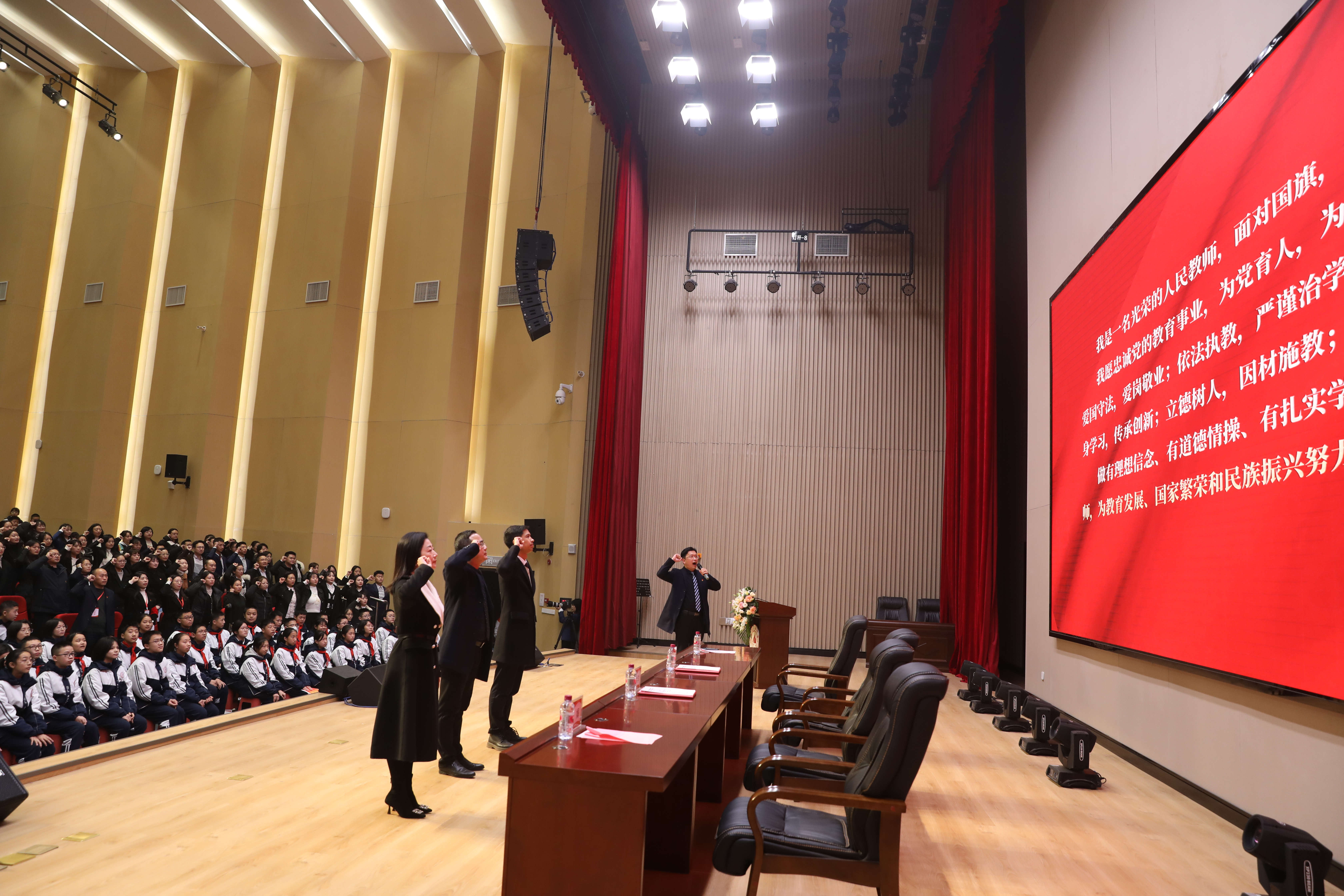 宜宾市三江中学最新消息,宜宾三中三江校区初中部近况