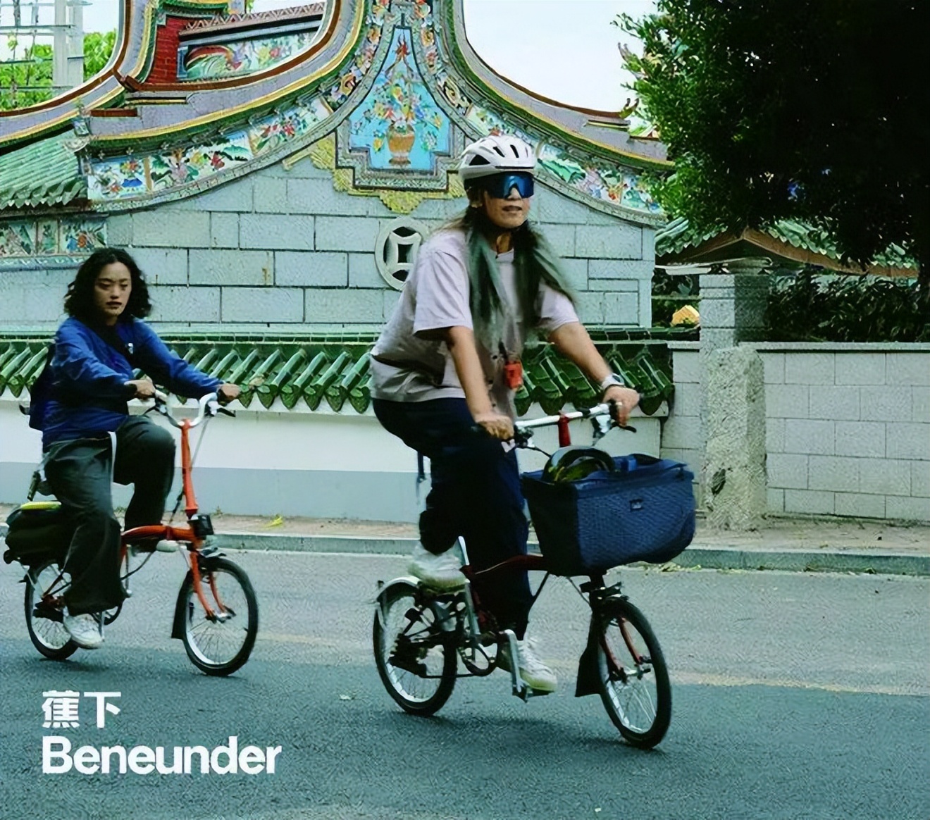 蕉下惊蛰令视频分析,惊蛰令广告版