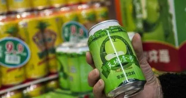 天地壹号2021ipo,天地壹号苹果醋公司上市了吗