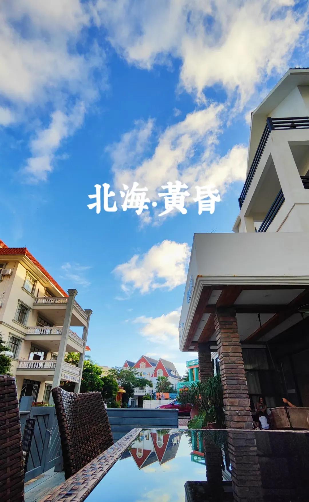 广西亲子游十大排名,广西亲子游视频