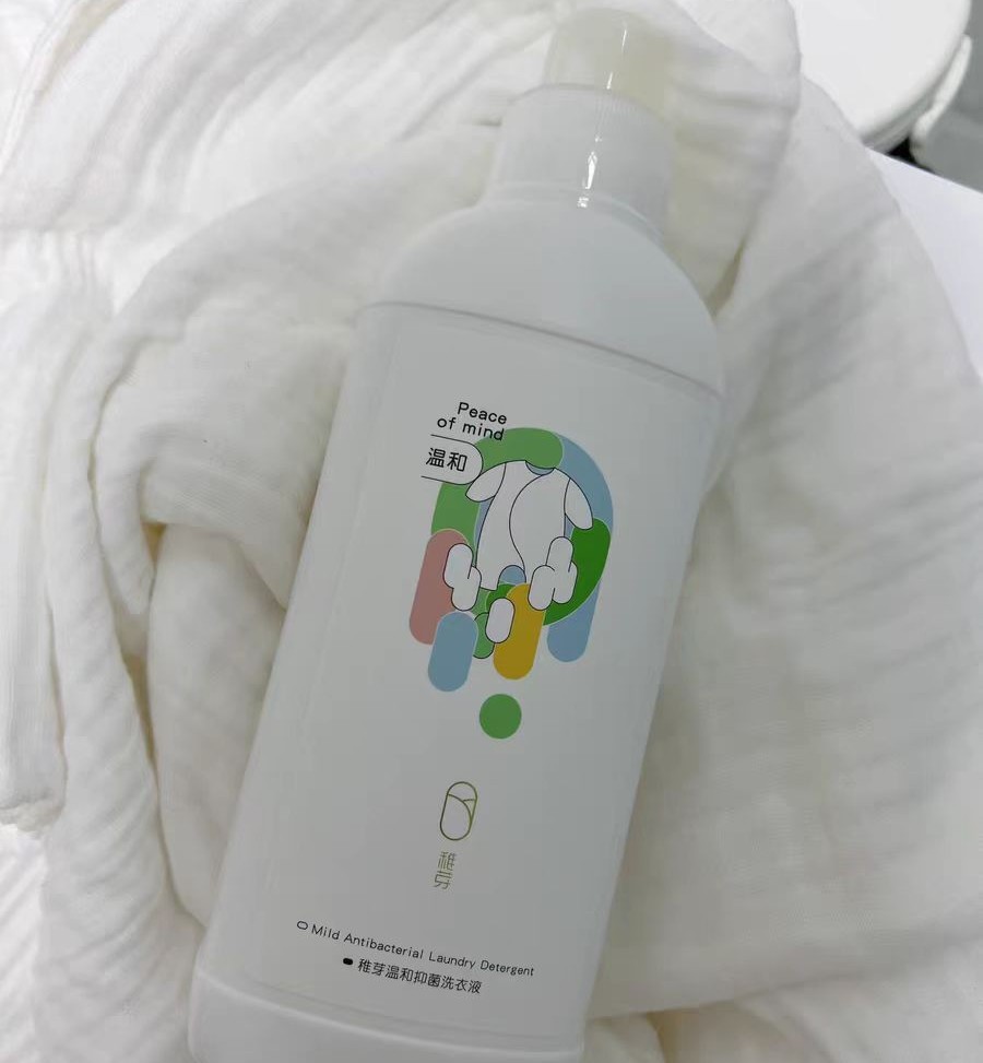 戴可思和贝亲洗衣液哪个好用,宝宝洗衣液测评真实推荐无荧光剂