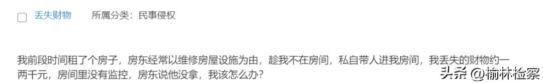 网购鞋子出现质量问题多久包退,网购鞋子第二天就破了怎么办
