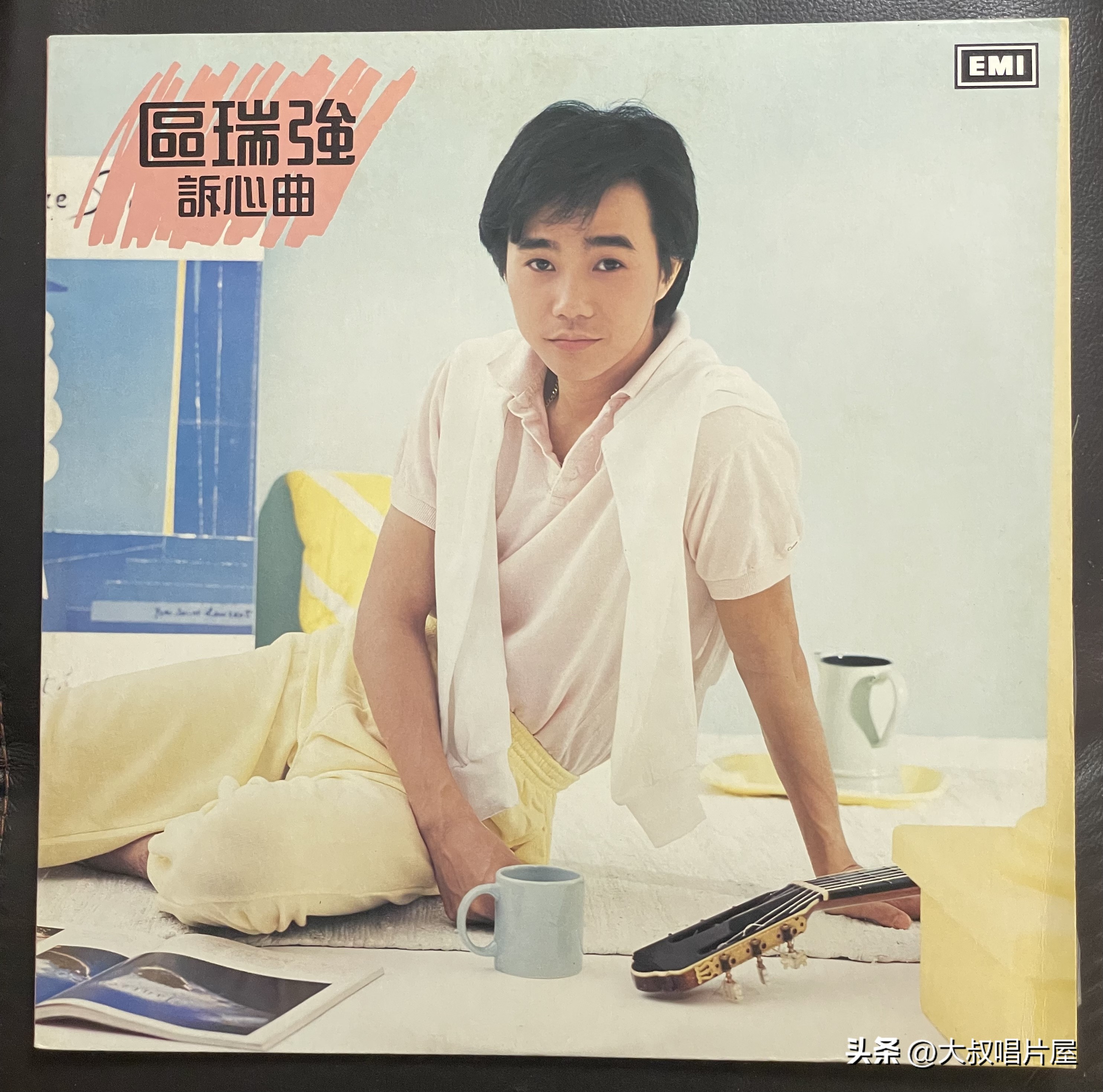 1984年香港十大唱片金曲,80年代香港歌手唱片封面