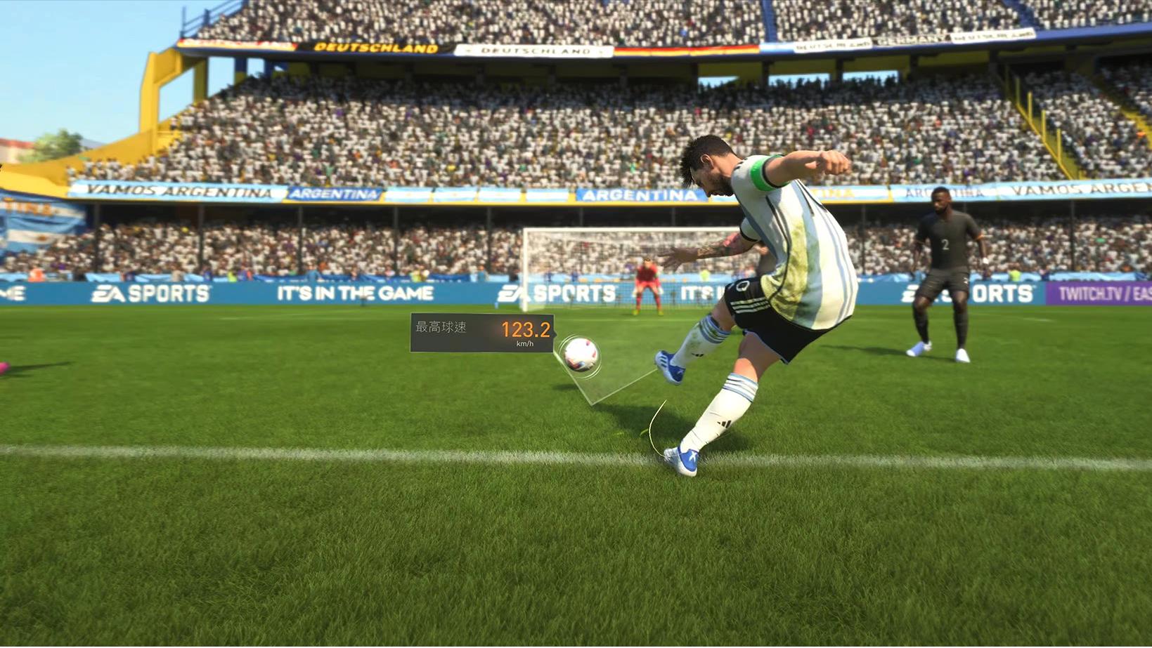 fifa23可玩性高的球队,fifa23足球征程