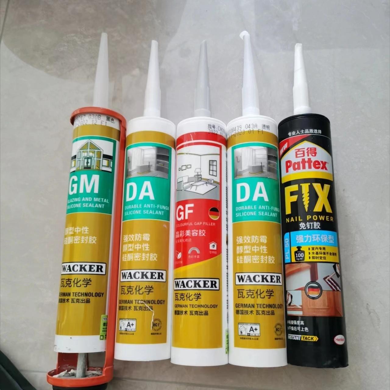 装修材料要不要提前都买好 (装修时哪些材料要提前买)