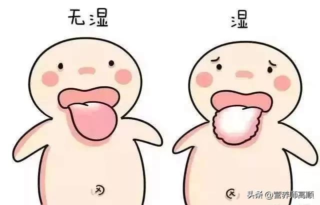 湿气要如何改善,湿气重怎么有效祛除湿气呢