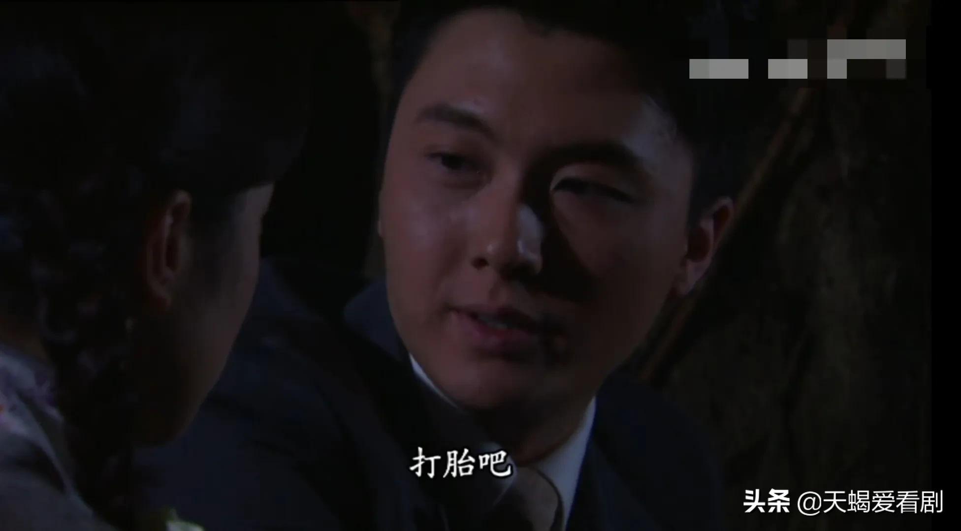 名媛望族采月挨打多少集,名媛望族丫鬟采月爱上二少爷