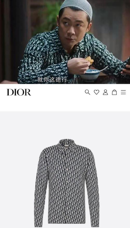 幸福到万家衣服,幸福到万家穿搭针织外套