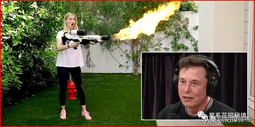 马斯克没有钱之前做什么,马斯克再次带货