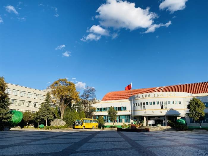 云南省体育职业学校,2023云南省高职高专信息素养大赛