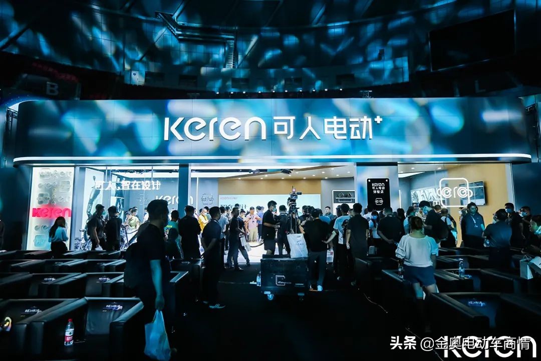 全新电动车设计,具有设计感的电动车