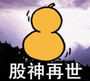 期货长期稳定盈利的方法,期货交易稳定盈利的秘诀