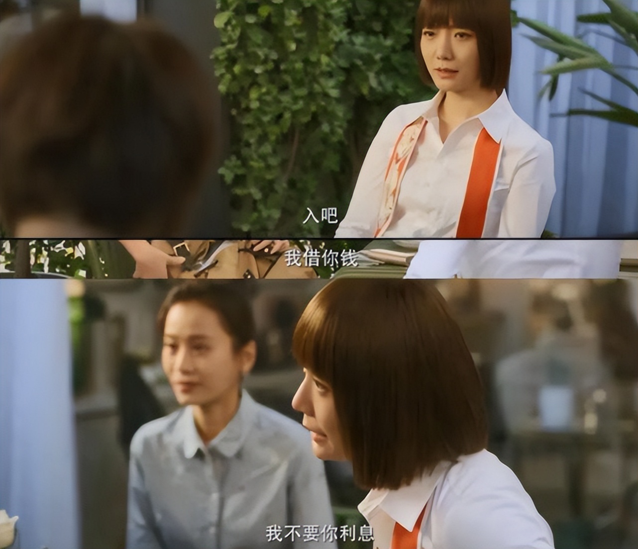 国产剧的精英女性,国产剧女精英怎么样