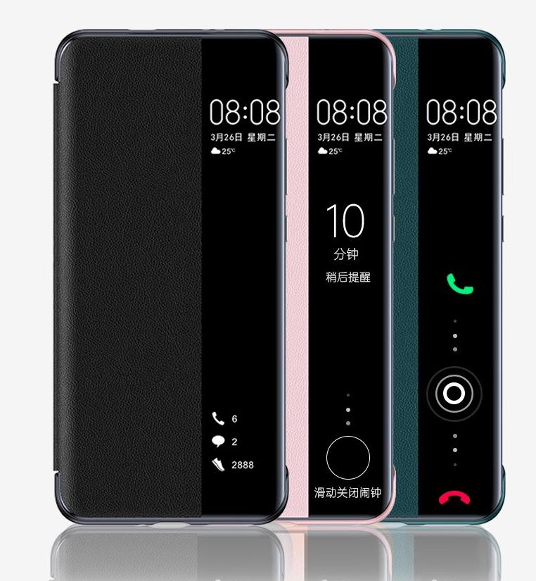 华为手机如何补电又不能打电话,华为手机如何补电不用充电器