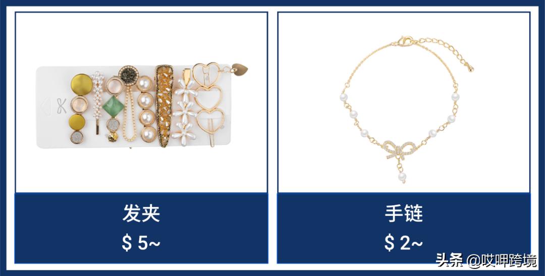 新加坡马来西亚服装,新加坡马来西亚必带品