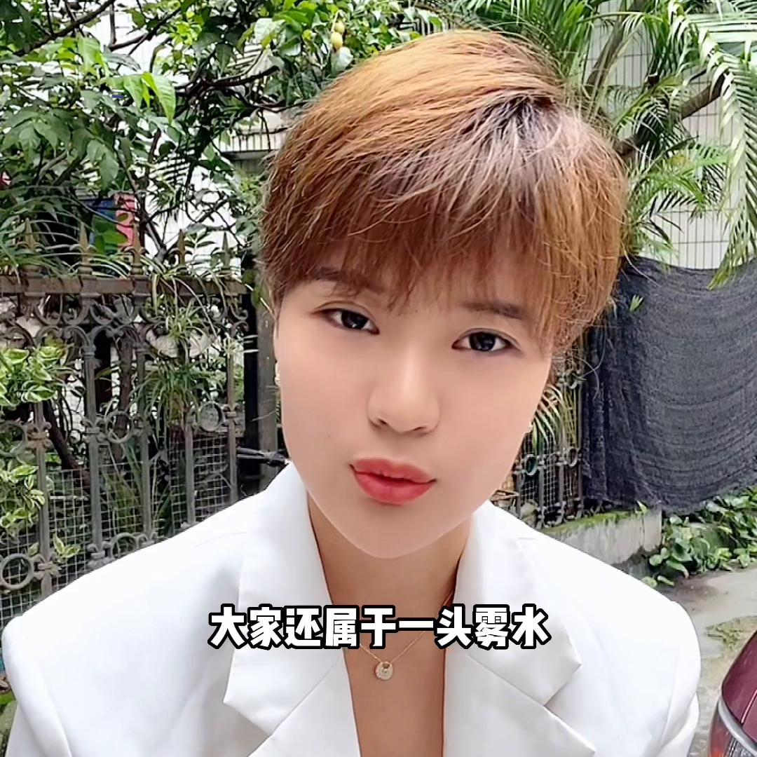 怎么样才能解决女人胡思乱想,经常胡思乱想的女人应该如何自救