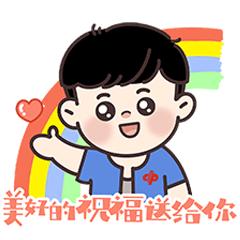 露脸领大奖最新消息,露脸领奖