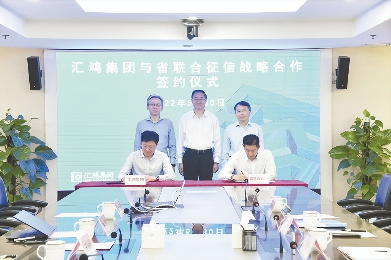 踔厉奋发释放高质量发展新活力,踔厉奋发赓续前行