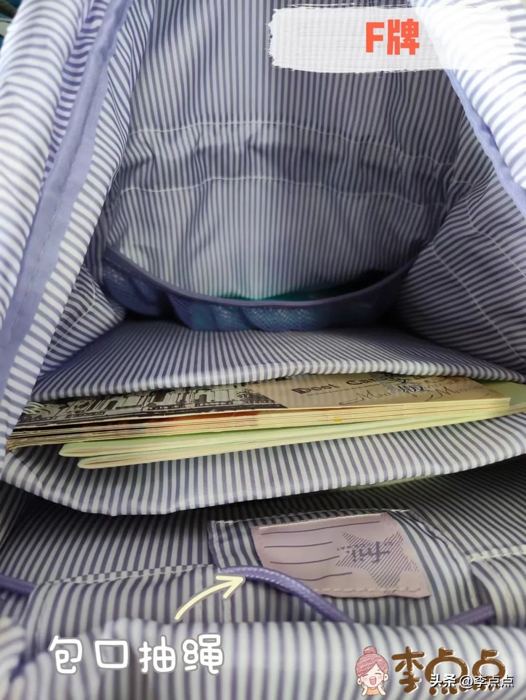 给小孩买奥特曼书包,给孩子们买奥特曼